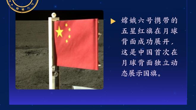 班凯罗谈9连胜被终结：我们会反弹 希望能再打出一波连胜