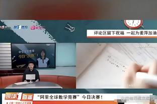 开云电子入口官网首页登录截图1